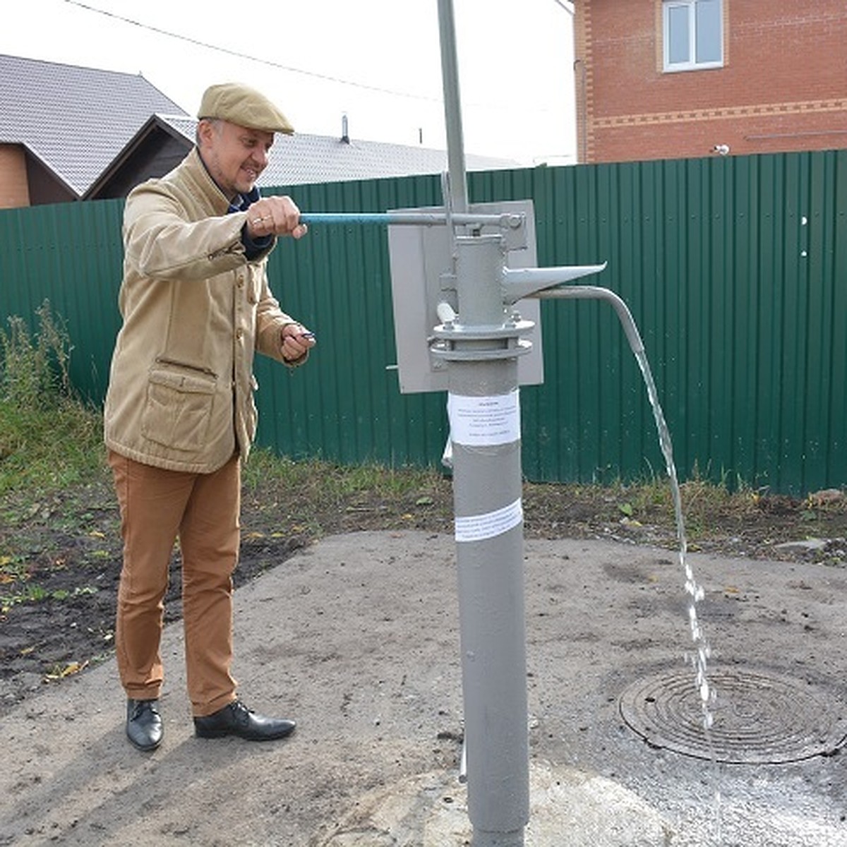 В «Росводоканал Омск» зафиксировали увеличение расхода воды - KP.RU