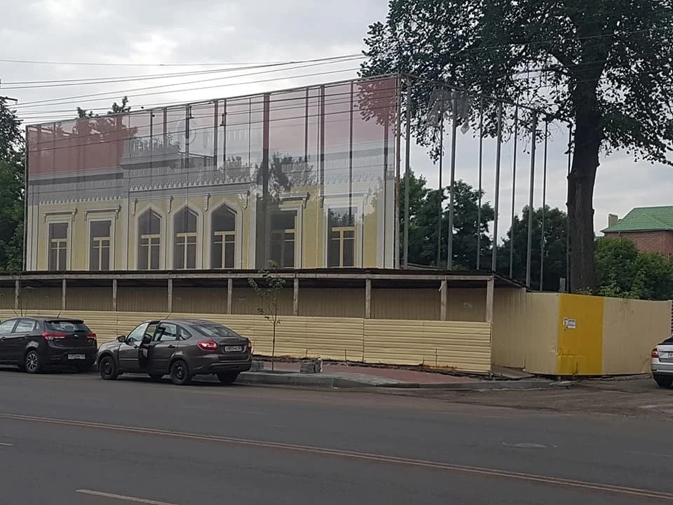 Дома больше нет