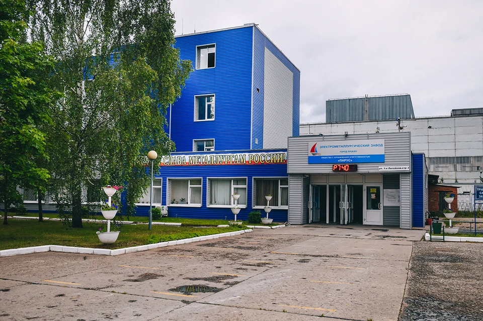 Работники завода в Ярцеве просят восстановить Тропу здоровья. Фото: администрация Смоленской области.