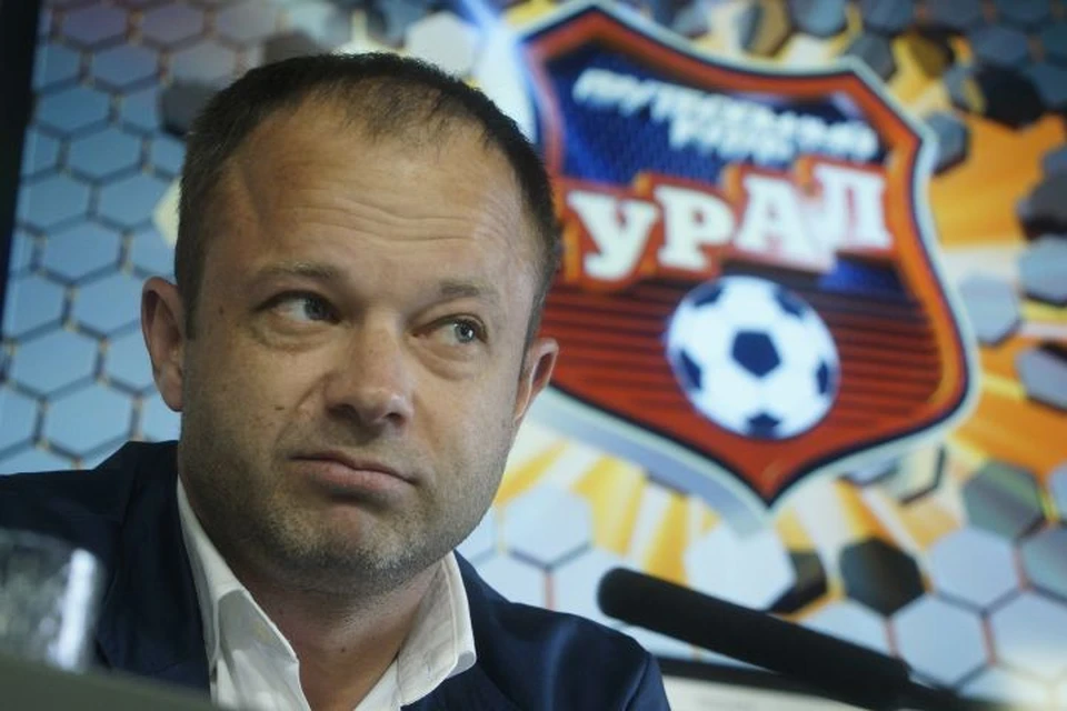 Дмитрий Парфенов руководил подготовкой уральской команды с 2018 года.