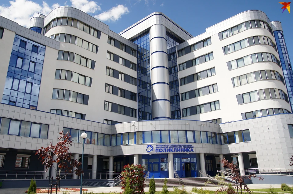 В Гомеле откроют новую поликлинику