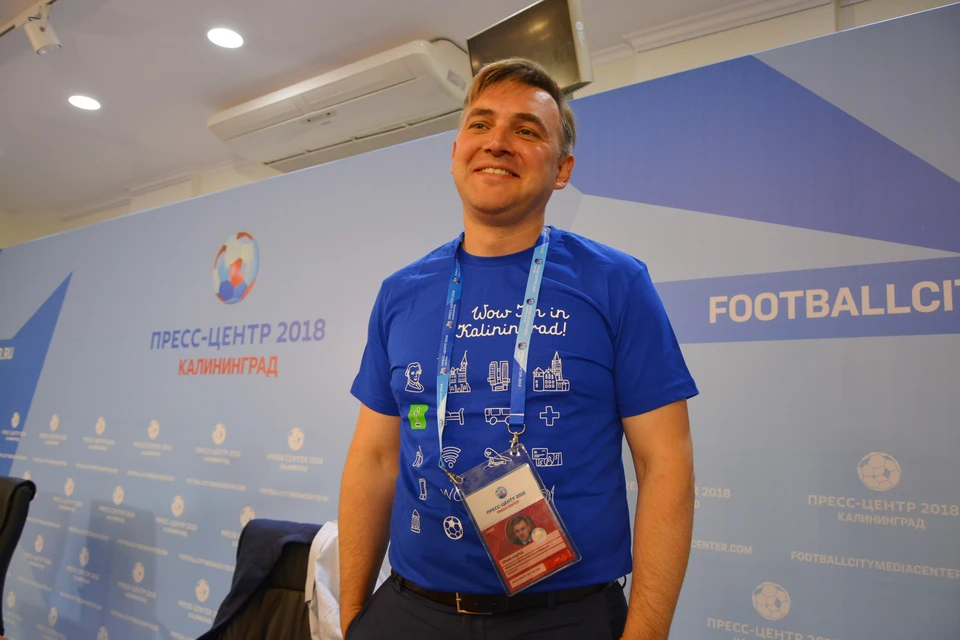 Министр Андрей Ермак.