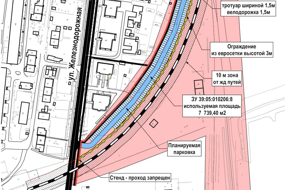 Новая стоянка для машин появится на улице Железнодорожной