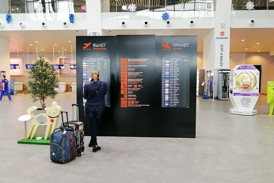 Туристы, приезжающие в Пермь, могут рассчитывать на компенсацию за путевку.