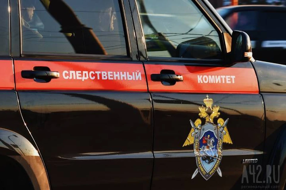 Фото СК РФ