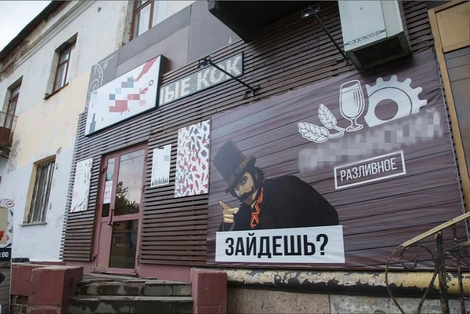 В Челябинской области проверят работу наливаек".
