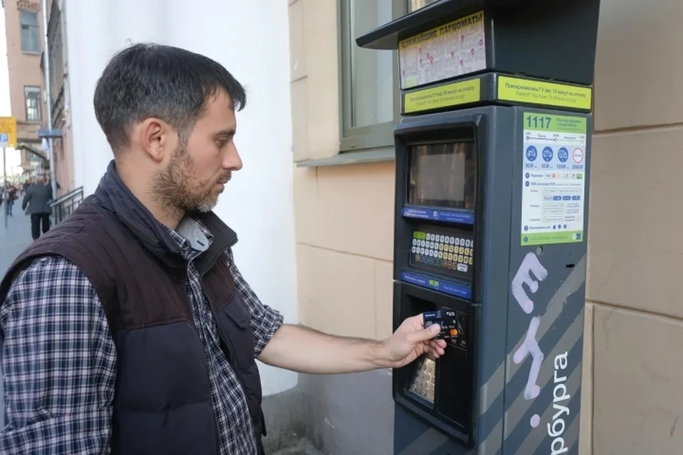 Смольный не будет вводить платный въезд в центр Санкт-Петербурга.