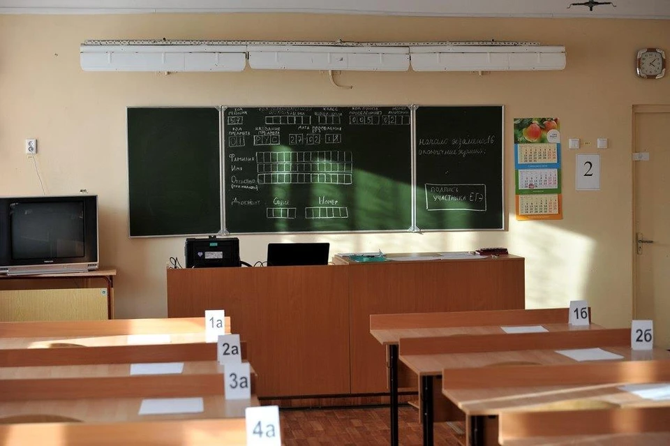 ЕГЭ-2020: в Орловской области 76 выпускников получили высший балл