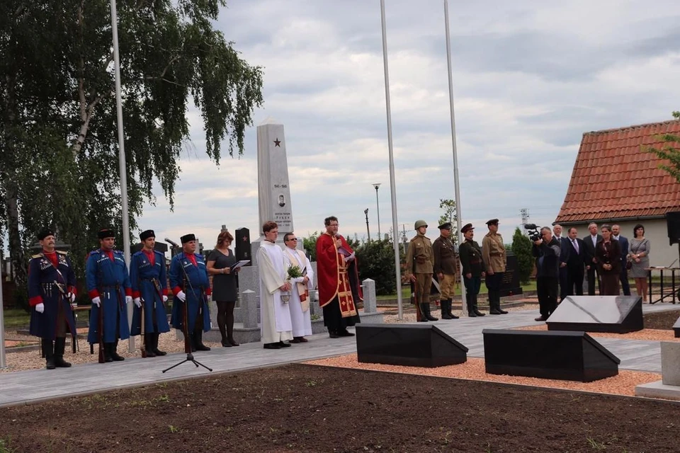 Этим летом на территории Чешской Республики состоялась торжественная церемония открытия почетного захоронения советских воинов. Фото: пресс-служба Правительства РО.