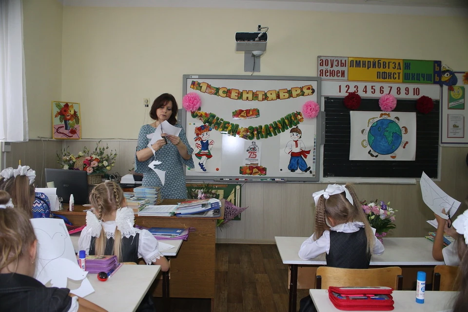 Учебный год в Краснодарском крае начнется с 1 сентября.