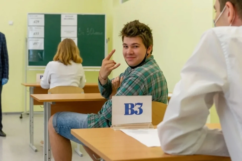 "Комсомолка" узнала очередные успешные результаты ЕГЭ в Санкт-Петербурге.