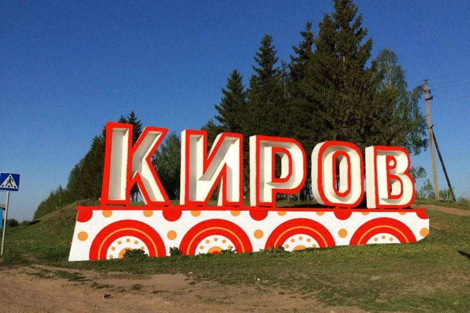 Наш славный город занял последние места в рейтинге по количеству ресторанов, кафе и парикмахерских, но любим мы его все равно не за них.