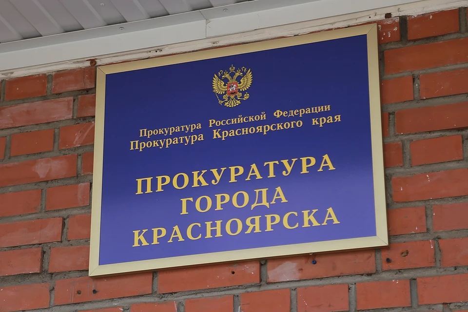 Общая сумма долга предприятия - более 110 миллионов рублей