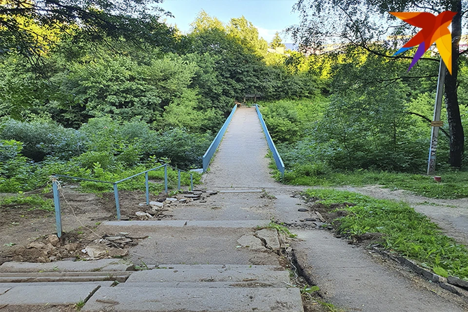 Смоляне хотят сделать парк из Рачевского оврага. Фото: из архива издания.