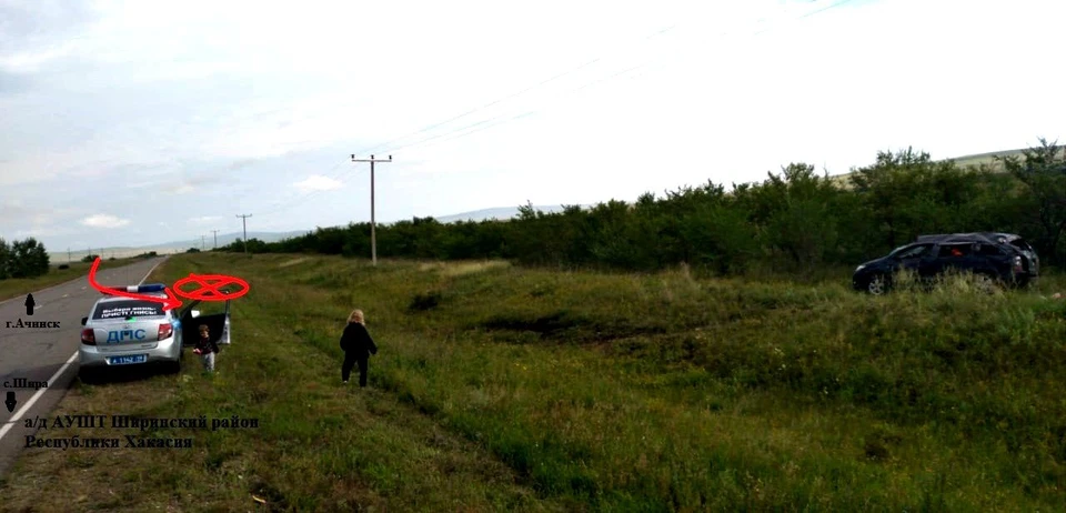 Фото: УГИБДД Хакасии