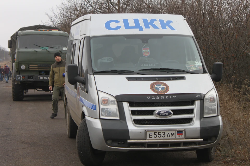 В СЦКК сообщили, что ни одного нарушения со стороны Украины зафиксировано не было