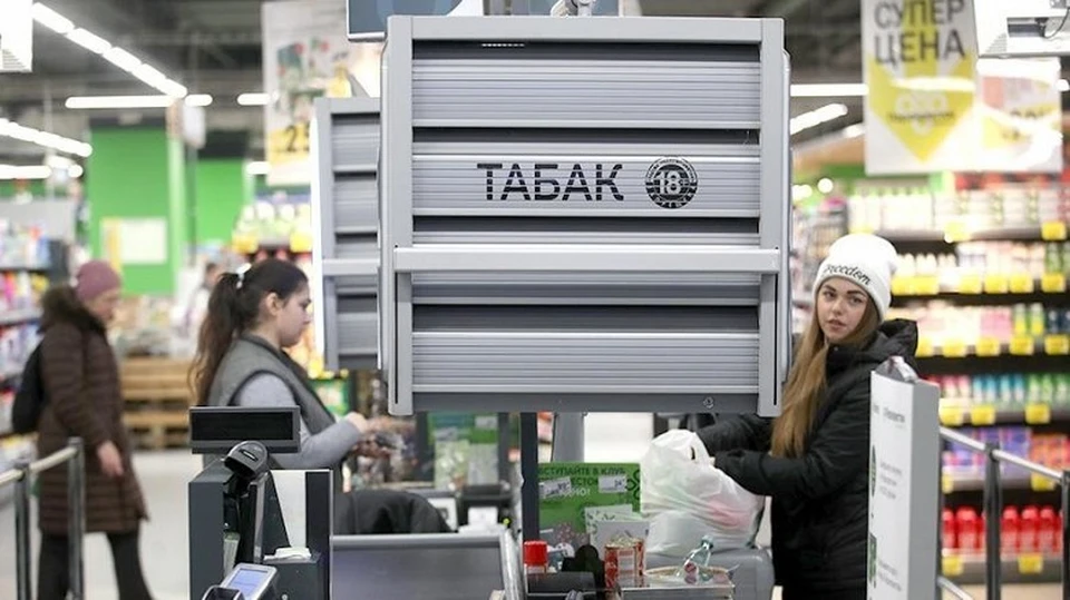 Сигареты в магазинах Молдовы будут невидимыми, Фото: соцсети