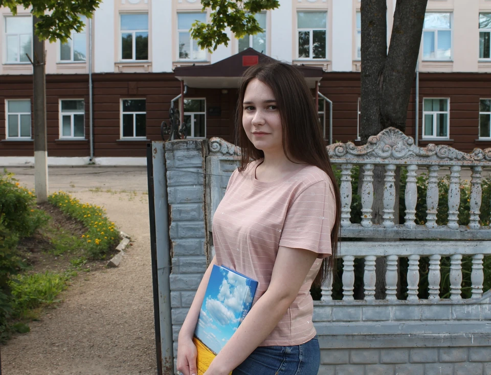 Фото: газета "Наша жизнь"