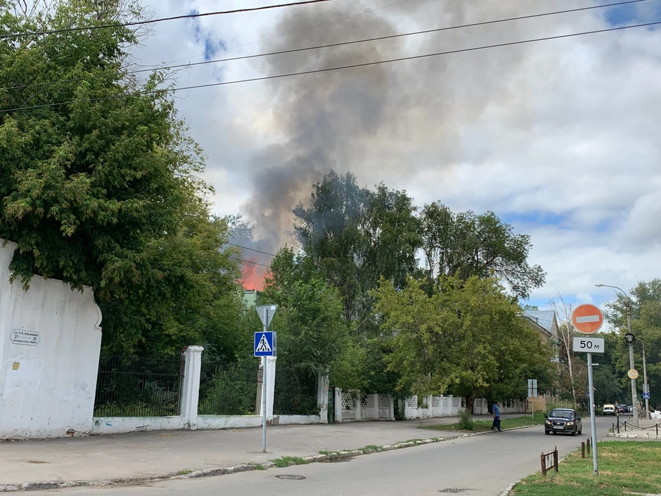 В Самаре произошел пожар