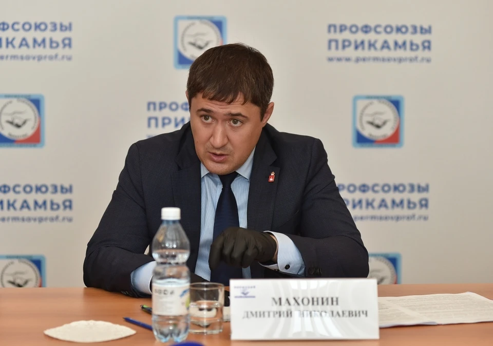 Фото: краевое правительство.