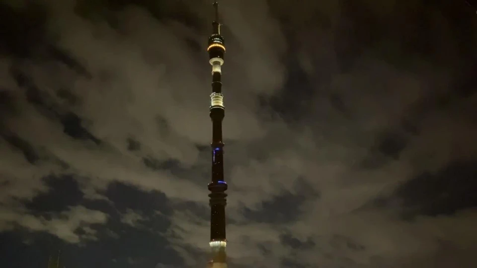 Останкинская башня. Фото: скрин видео