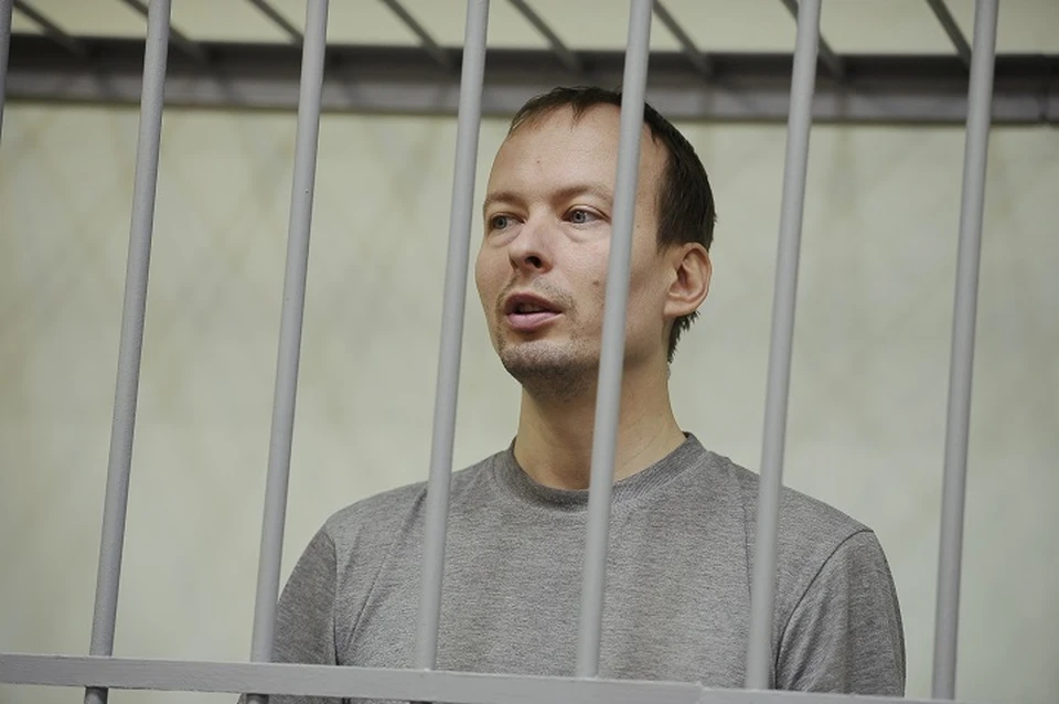 Алексей Александров признался в преступлении