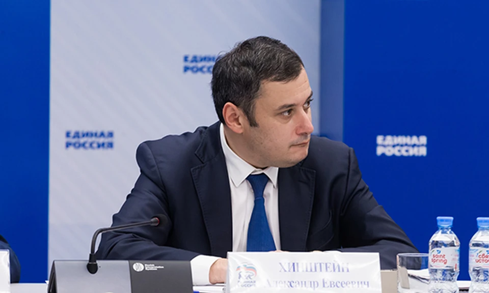 Хинштейн анонсировал новую акцию Диктант Победы