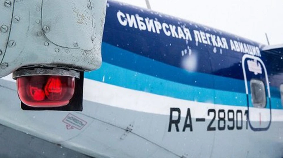 На курорт в Белокуриху самолетом можно добраться за 2,5 часа.