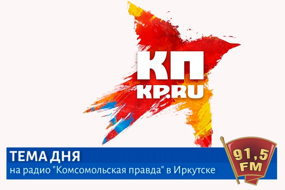 Андрей Бунев назначен исполняющим обязанности заместителя Председателя Правительства Иркутской области