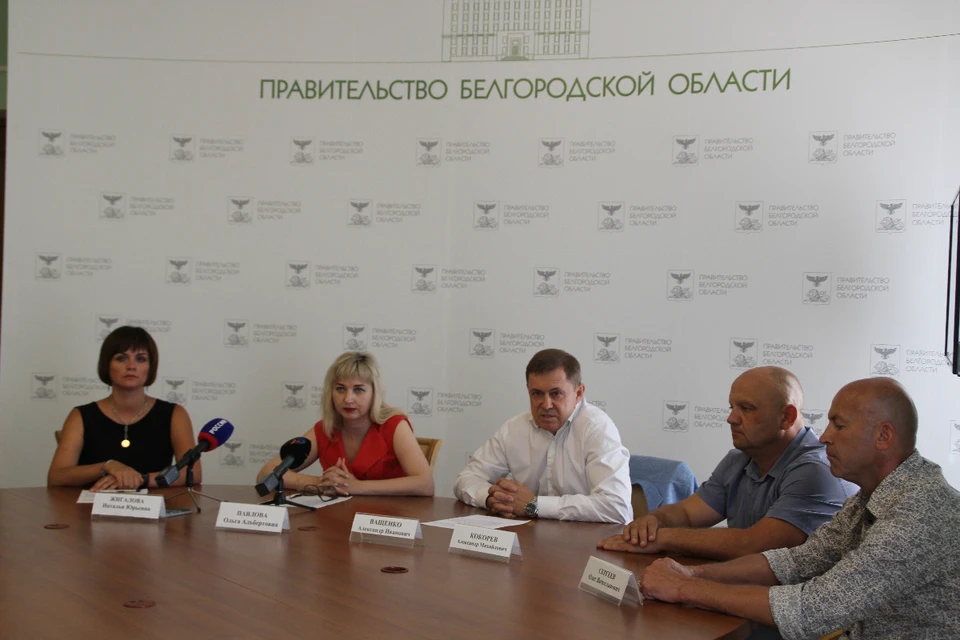 Фото пресс-службы губернатора и правительства Белгородской области.