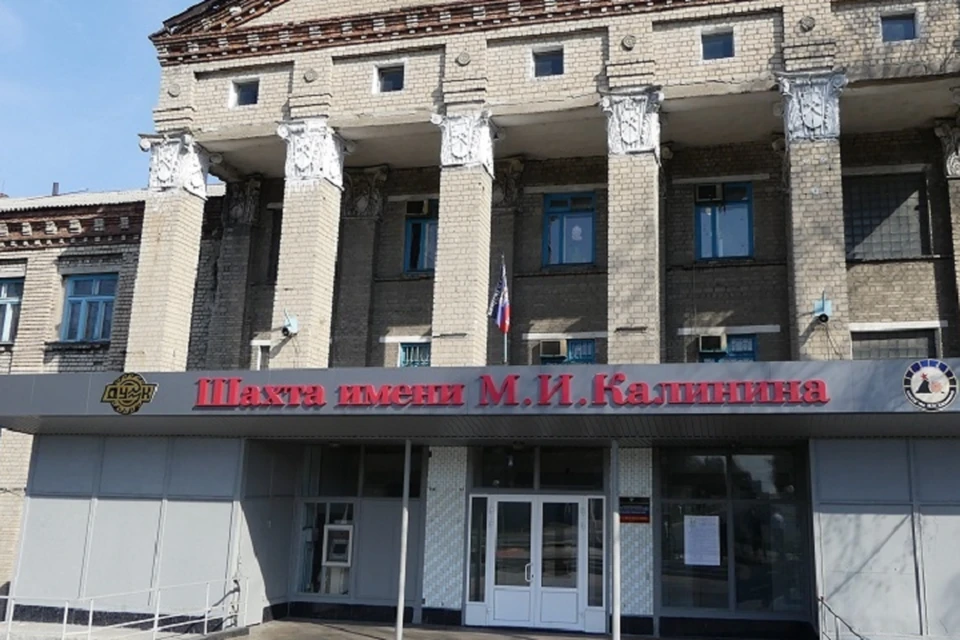 От МЧС ДНР для контроля газовой обстановки и отбора проб рудничной атмосферы привлечено: 1 отделение ГВГСС, 1 единица техники, 7 человек личного состава. Фото: Скриншот из видео YouTube-канала DNR.Online
