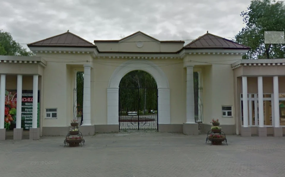 Центральный вход в Городской сад. Источник: Google maps