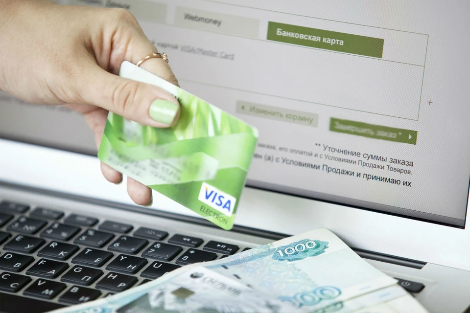 Женщина сообщила реквизиты банковской карты и полученный в SMS-сообщении код, после чего с ее счета списали 17 тысяч рублей.