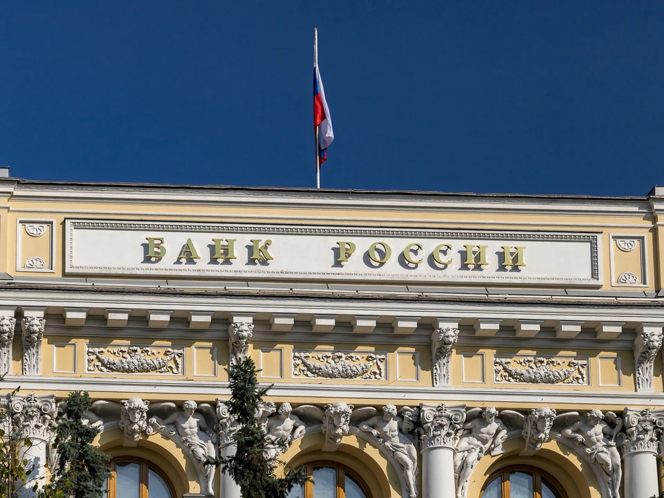 ЦБ посоветовал банкам и финансовым организациям лояльно отнестись к должникам по кредитам