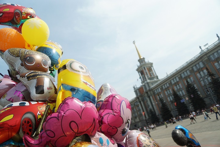 Екатеринбург отметит 297-й день рождения