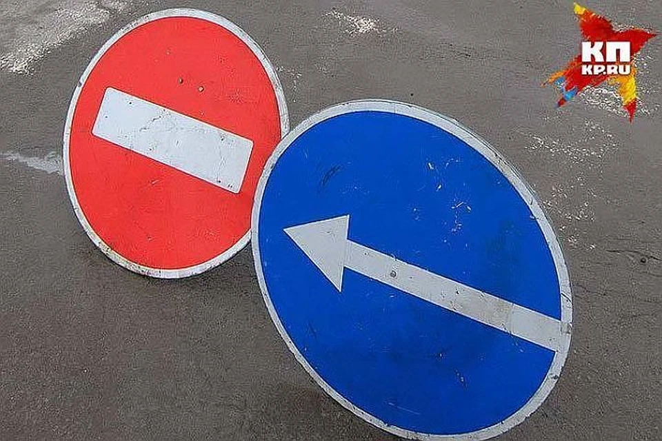 Автомобилистов просят заранее выбирать пути объезда.