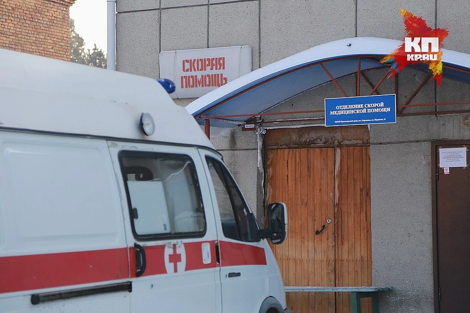 Пострадавшую доставили в больницу