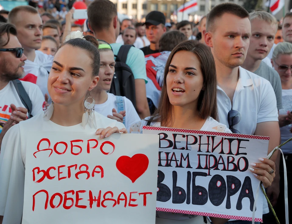 В Беларуси оппозиция хочет призвать к ответу власть при помощи своего "Миротворца"