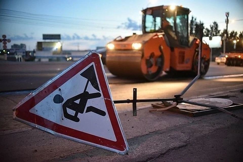 В Подмосковье завершился ремонт 62 участков дорог