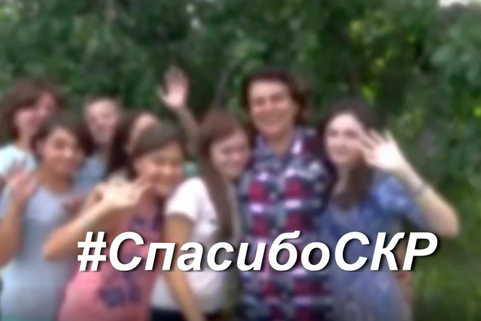 СК закрыл дело в отношении многодетной матери из Сапожка.