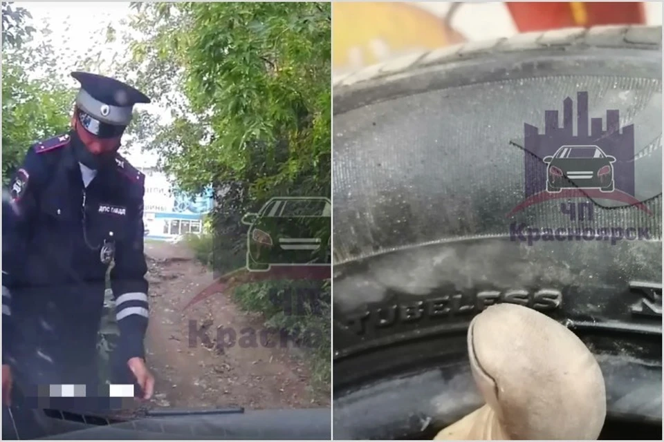 Начало истории с проколом шин инспекторами в Канске показали в ГИБДД. Фото: ЧП - Красноярск.