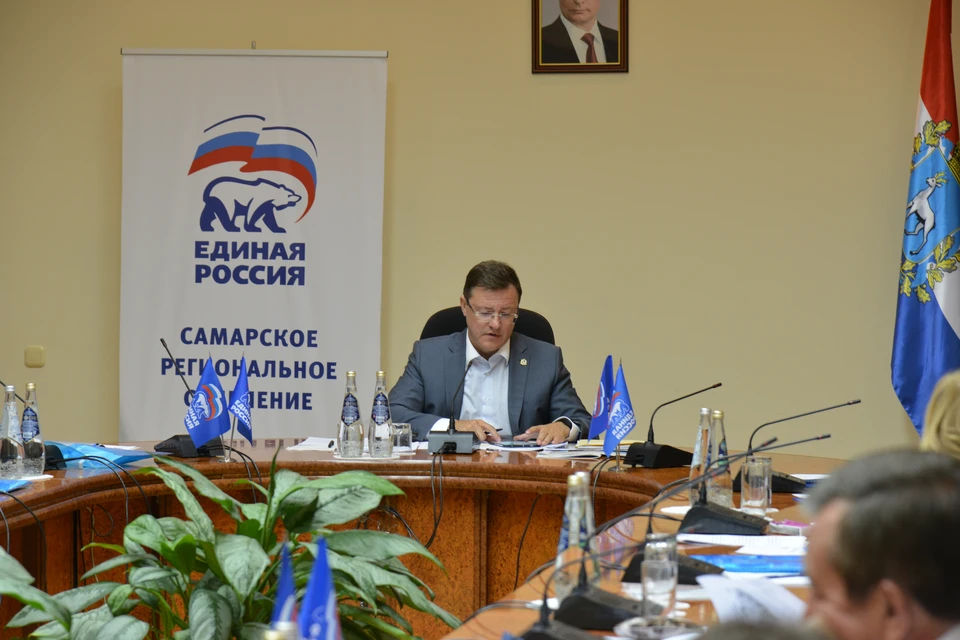 Дмитрий Азаров провел заседание