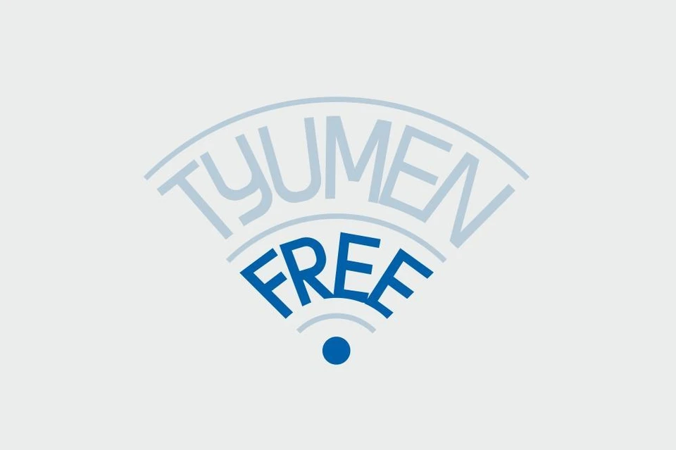 TyumenFree пополнился 69 новыми точками