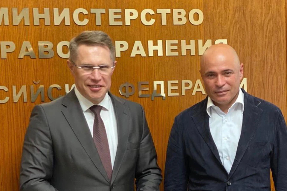 Губернатор Липецкой области встретился с министром здравоохранения России