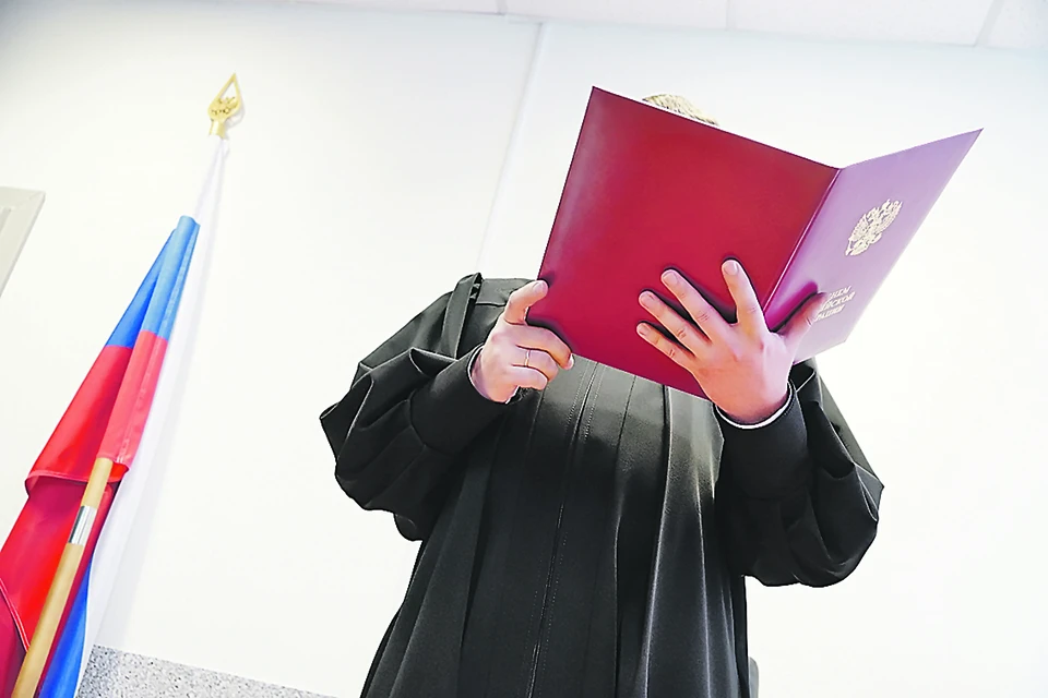 В прошлом году более 20 процентов уголовных дел были прекращены по решению суда. Это не оправдательный приговор, это еще более справедливый способ освобождения невиновного.