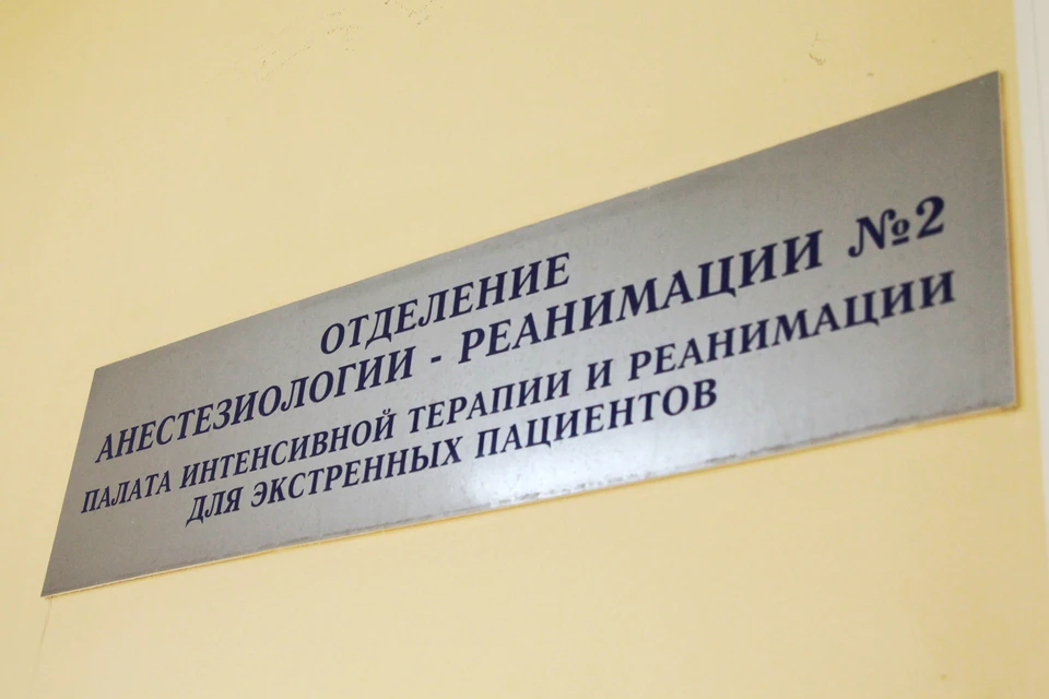 Еще трое жителей Иркутской области скончались от коронавируса.