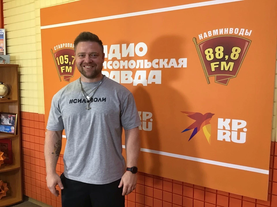 Тренер и преподаватель физической культуры Александр Бондаренко