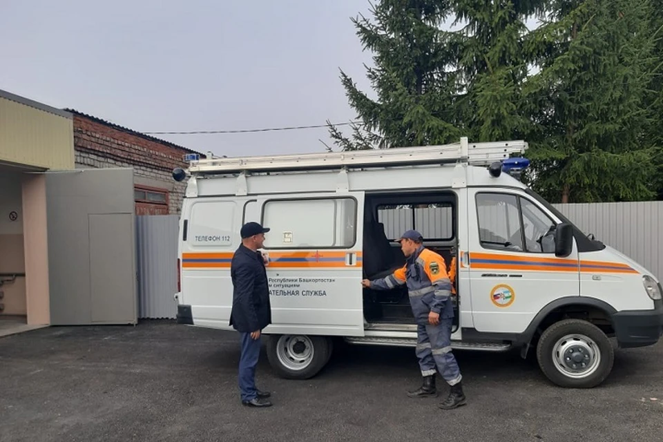 Фото: пресс-служба ГК Башкирии по ЧС
