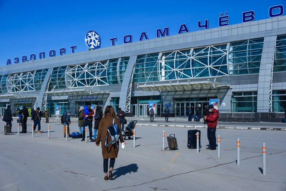 Самолет не смог сесть в Абакане из-за тумана.