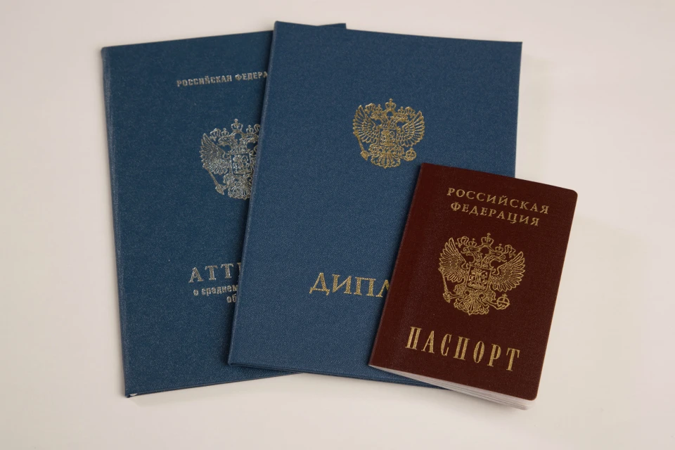 Северянину назначили штраф.